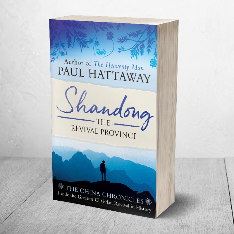 The SPCK January 2018 Releases
