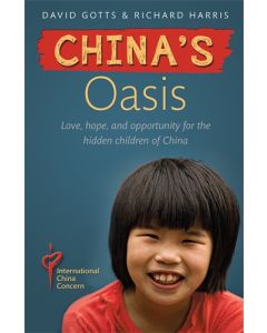 China's Oasis